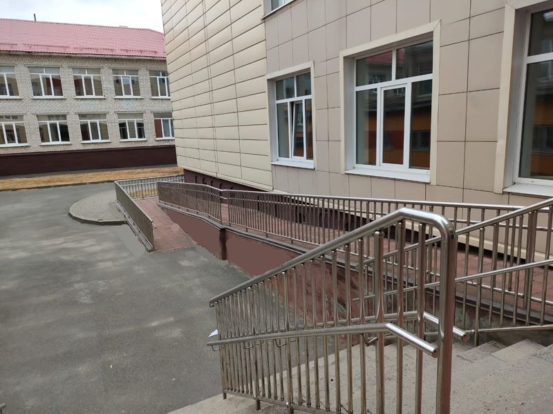 Доступная среда.