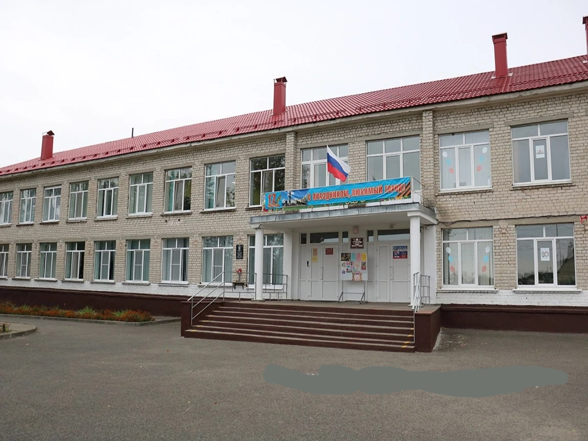 Главное изображение школы.